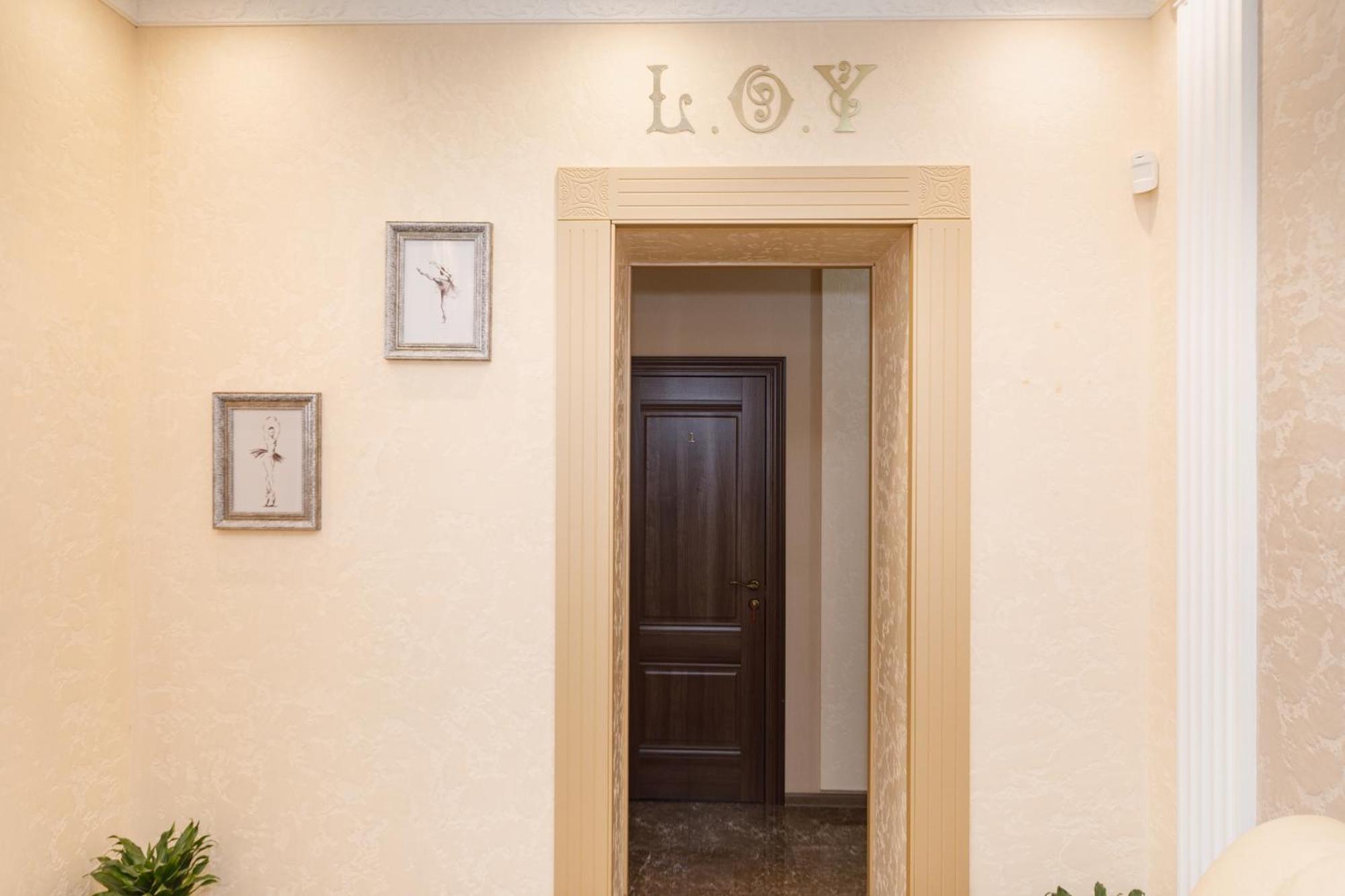 דנייפרופטרובסק L.O.Y Family Hotel מראה חיצוני תמונה