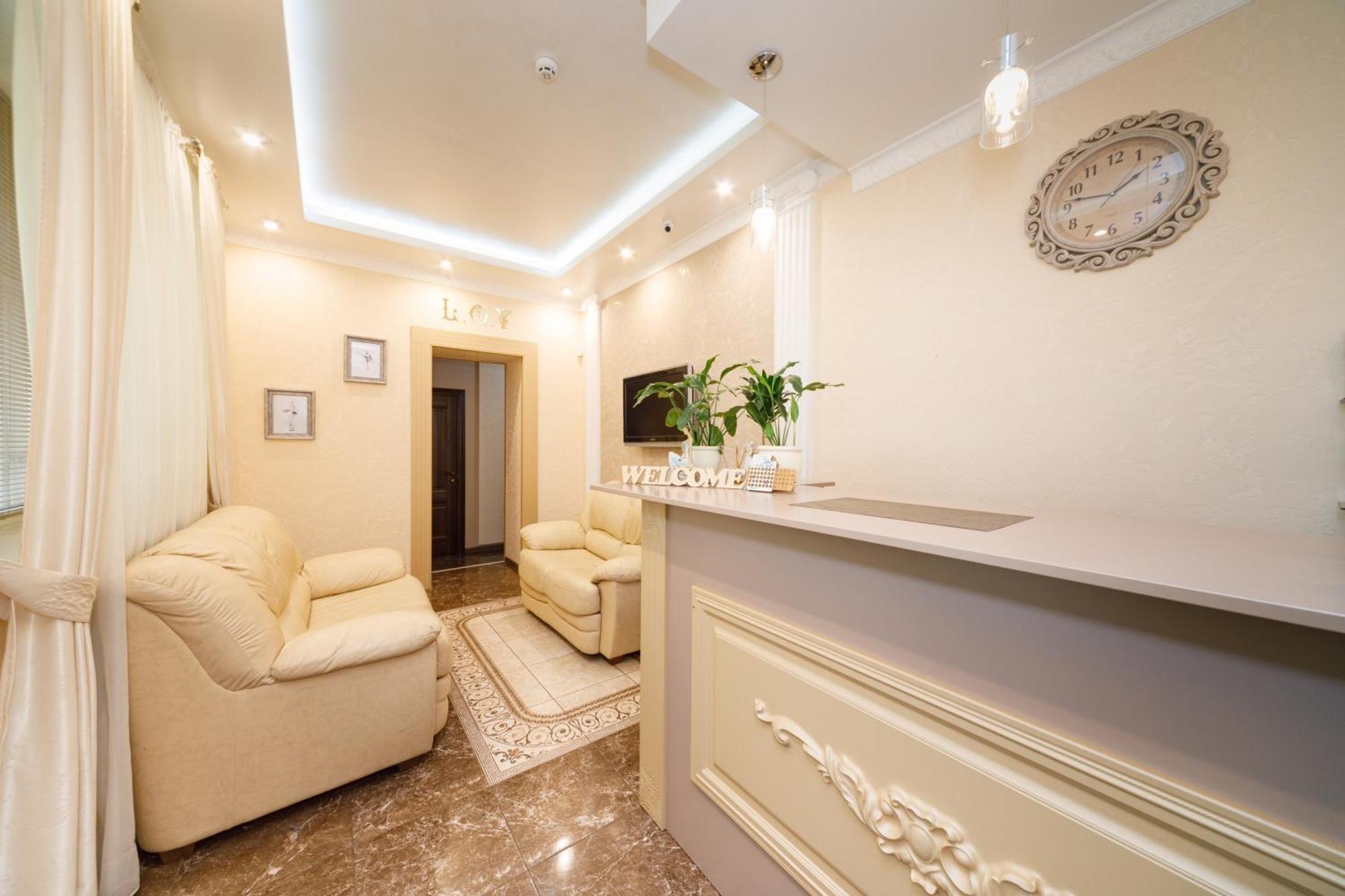 דנייפרופטרובסק L.O.Y Family Hotel מראה חיצוני תמונה