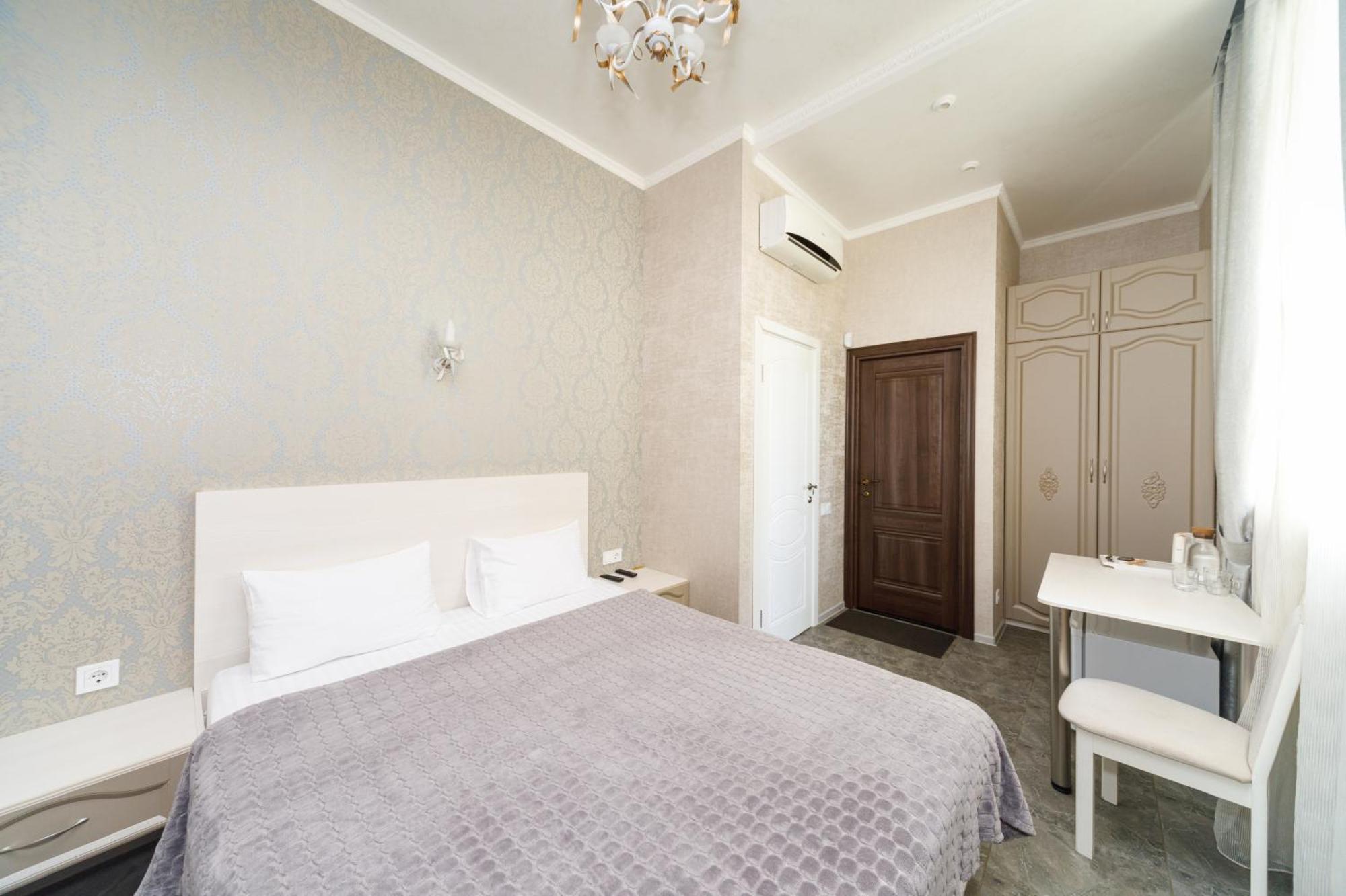 דנייפרופטרובסק L.O.Y Family Hotel מראה חיצוני תמונה