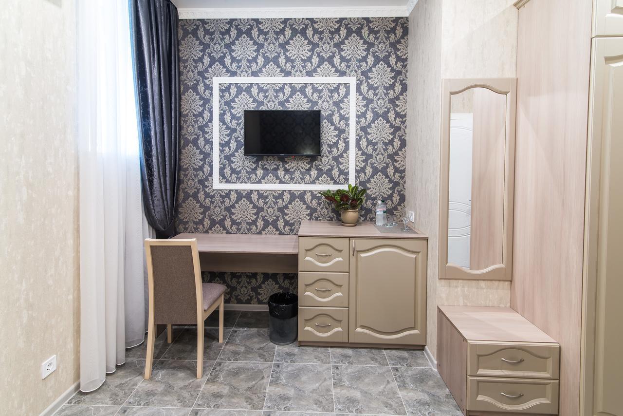 דנייפרופטרובסק L.O.Y Family Hotel מראה חיצוני תמונה