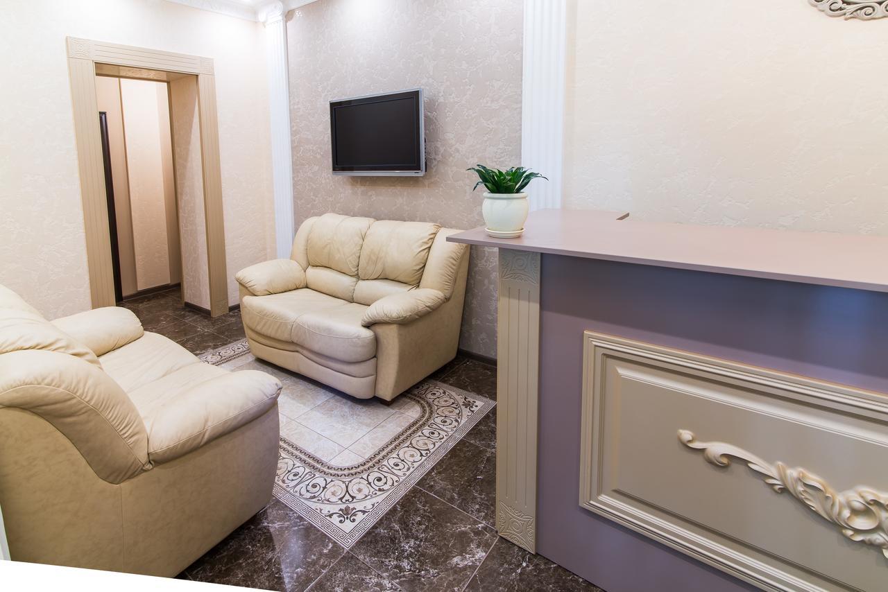 דנייפרופטרובסק L.O.Y Family Hotel מראה חיצוני תמונה